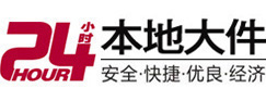 四会8-500吨吊车出租起重吊装公司